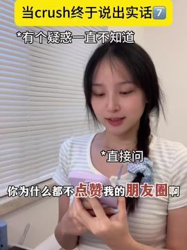 娱乐吃瓜酱周奇墨,娱乐吃瓜酱的跨界奇才