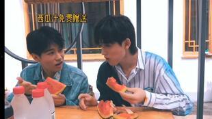 娱乐圈吃瓜宋亚轩是谁啊,揭秘他的成长之路与人气飙升之谜