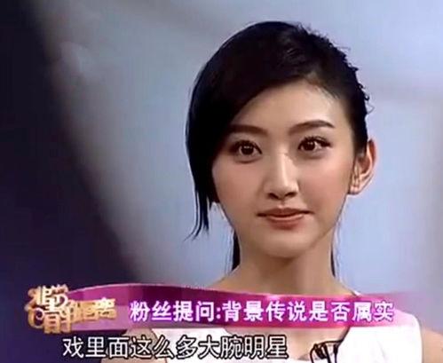 晋江娱乐圈吃瓜文女主,吃瓜女主的逆袭之路