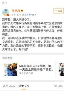 娱乐圈靠续费吃瓜,续费成“吃瓜”新潮流，明星粉丝经济再掀热潮