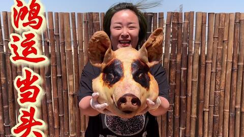 猪头吃瓜娱乐圈,娱乐圈幕后风云揭秘