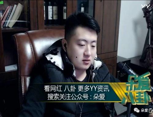 娱乐吃瓜酱父子,揭秘娱乐圈背后的温馨故事