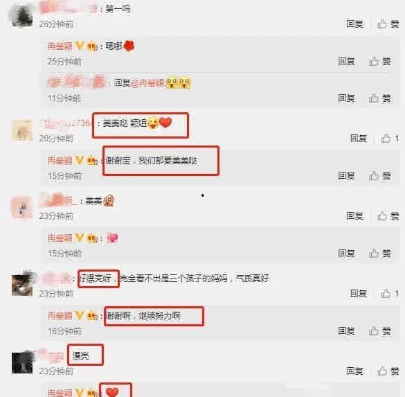 吃娱乐圈大瓜的app,吃瓜神器APP带你畅游明星幕后故事