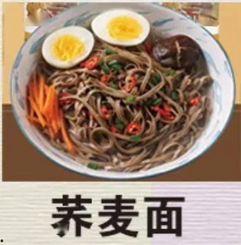 吃遍娱乐圈的瓜,吃遍明星们的私房菜