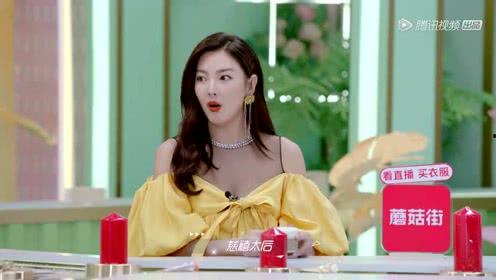 娱乐吃瓜小糖糖,揭秘娱乐圈那些不为人知的吃瓜故事