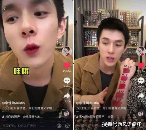 抖音娱乐吃瓜配音怎么弄,轻松打造热门短视频