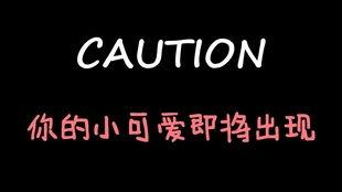 娱乐吃瓜酱q,娱乐圈幕后那些事儿