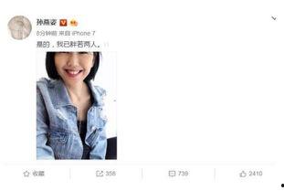 吃瓜娱乐圈素材视频大全,揭秘明星幕后故事与精彩瞬间