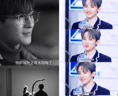 导演八卦吃瓜娱乐直播,八卦吃瓜娱乐直播大揭秘