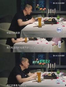 娱乐圈吃瓜情报站时团