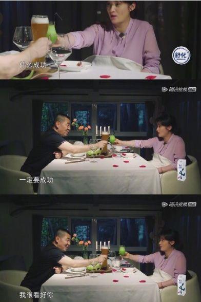 娱乐圈吃瓜情报站时团