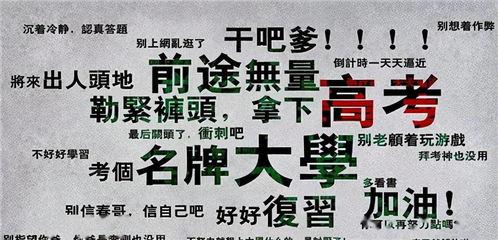 娱乐吃瓜合成一个词是什么,揭秘明星幕后故事