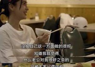 娱乐吃瓜别当真,吃瓜群众，娱乐新闻背后的真相