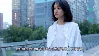 娱乐吃大瓜妹