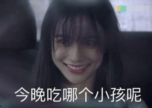 吃瓜娱乐如果星星不说话,揭秘“如果星星不说话”的神秘魅力