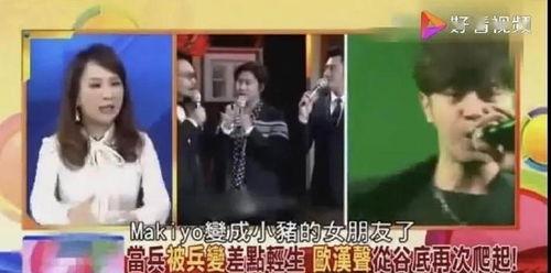 娱乐大爆料独家吃瓜视频,带你一探究竟