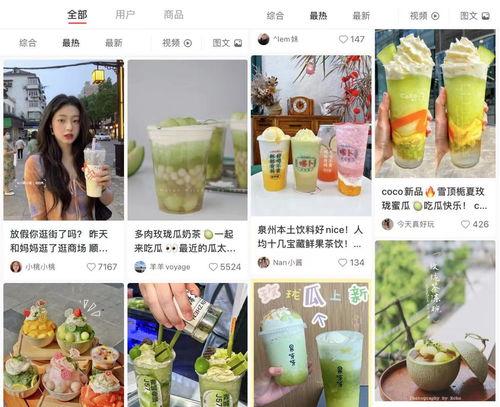 娱乐圈吃瓜有哪些