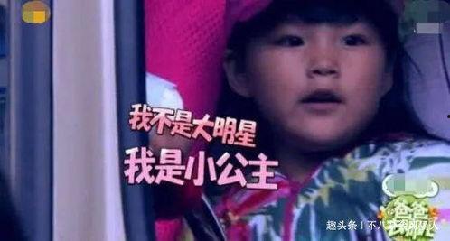 娱乐吃瓜酱爸爸年轻,揭秘年轻一代的潮流生活