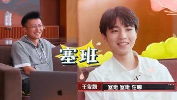 娱乐吃瓜酱东北人,娱乐吃瓜酱的趣味人生