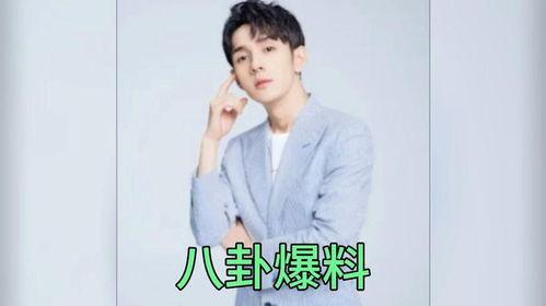 娱乐圈吃瓜爆料明星,揭秘明星背后的秘密与真相