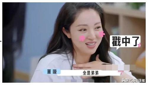 娱乐圈吃瓜神秘人小说,神秘人揭秘幕后真相