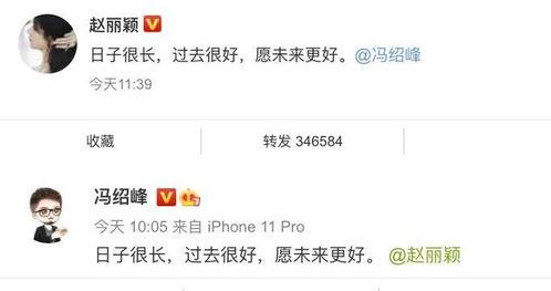 娱乐吃瓜公众号有哪些