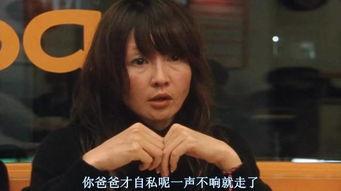 娱乐吃瓜酱那些虐心的真实新闻