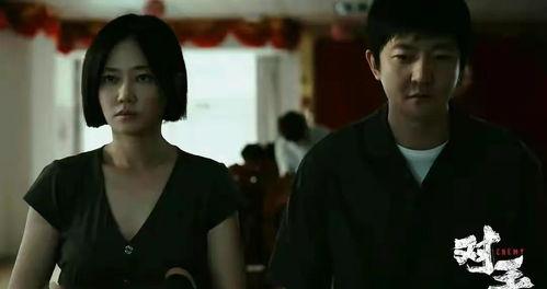 娱乐圈吃瓜短剧推荐小说