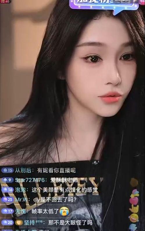 娱乐八卦姐妹吃瓜直播小说,姐妹吃瓜，揭秘娱乐圈幕后真相