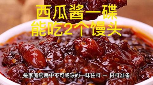 娱乐吃瓜酱的第一个作品,揭秘娱乐圈幕后风云