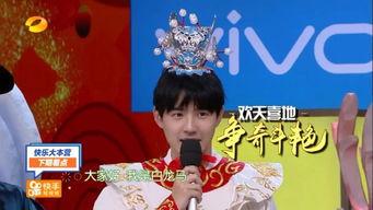 娱乐吃瓜综艺,揭秘明星幕后吃瓜大作战