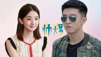 娱乐吃瓜看电影