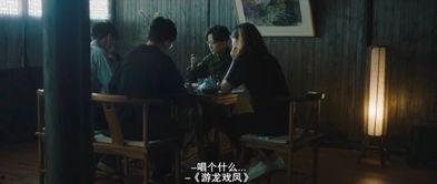 娱乐吃瓜看电影